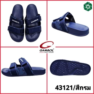 GAMBOL รุ่น GM43121 รองเท้าแตะแบบสวม ไซส์ 36-44