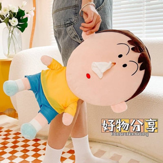 ❤️ #สินค้าพร้อมส่ง  ตุ๊กตาใส่ทิชชู่ "โบจัง"  ความน่ารักยกให้ เขาเลย น้ำมูกย้อยออกมาเป็นทิชชู่ จะวางตกแต่งห้องหรือไว้กอด