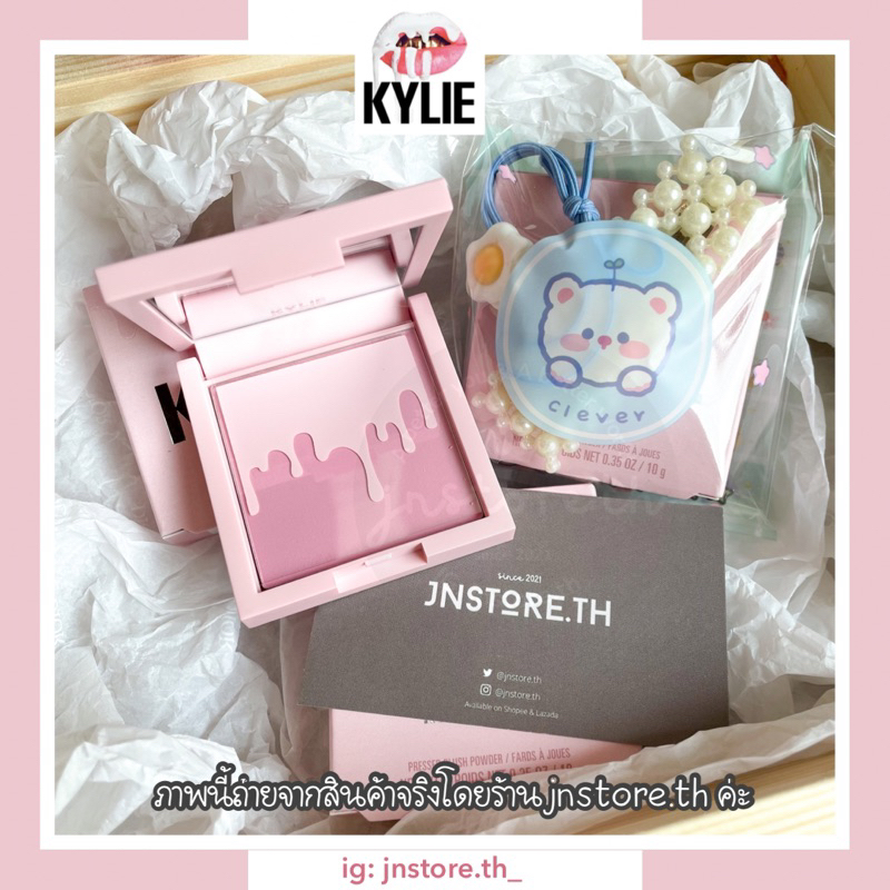 JNSTORE.TH | ✨พร้อมส่ง✨ Kylie Cosmetics - Pressed Blush Powder in Winter Kissed
