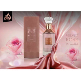 Velvet Rose - Lattafa ของแท้