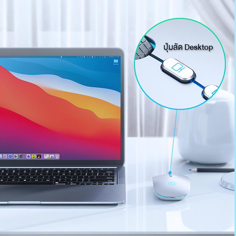(มีไฟ, แบตในตัว) Inphic M1P เมาส์เมาส์ไร้สาย เมาส์ wireless mouse M1 และ Bluetooth mouse เม้าส์ไร้สาย