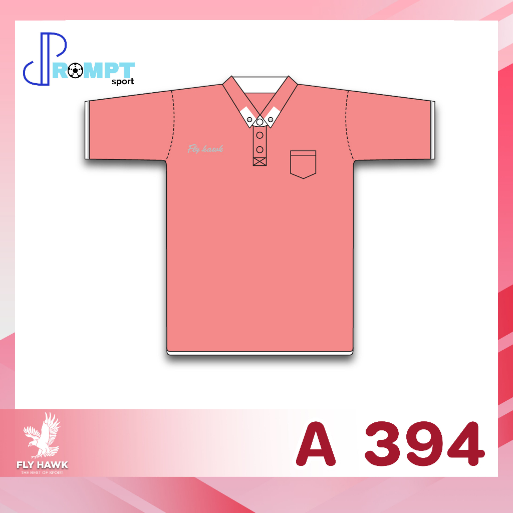 เสื้อโปโลชาย เสื้อคอปกแขนสั้น เสื้อโปโลสีพื้น FLY HAWK FLYHAWK รุ่น A394 ชุด 1 ของแท้ 100%