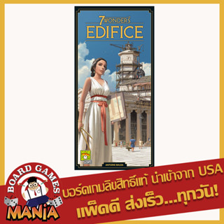 7 Wonders Edifice Expansion