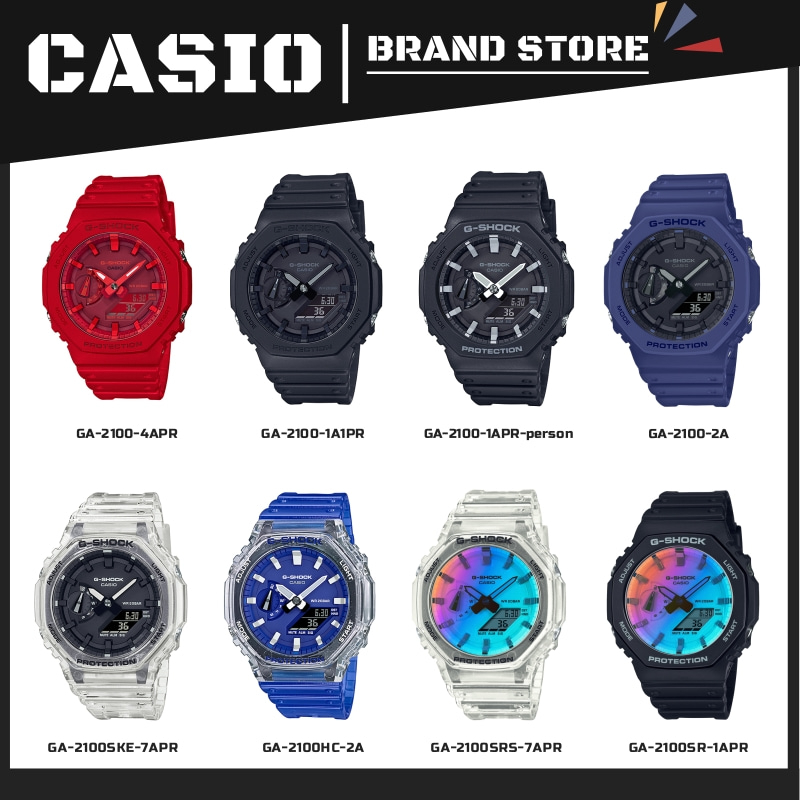 (ส่งฟรี) CASIO G-SHOCK WATCH รุ่น GA-2100 GA-2100-4APR GA-2100-1A1PR คาสิโอ ดู นาฬิกาข้อมือผู้หญิง น