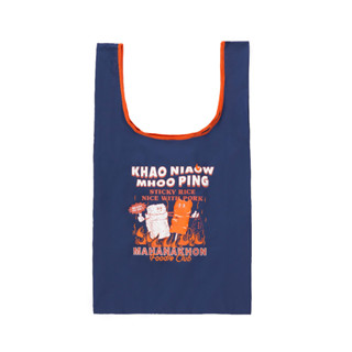 KMH Mhoo Ping Folding Bag-Navy Mahanakhon กระเป๋าพับเก็บได้สีกรมท่า