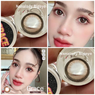 Grace Lovely lens บิ๊กอายสีน้ำตาล, สีเทา ขนาดโต ✨คอนเเทคเลนส์สีน้ำตาล✨ Grace Brown คอนเเทคเลนส์กรองเเสง