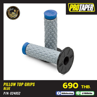 ปลอกแฮนด์ ProTaper Pillow Top งานแท้