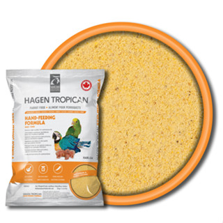 Tropican Hand Feeding Formula 2kg.