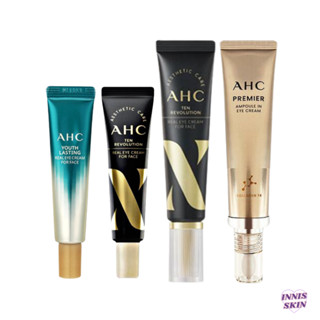 (แท้/พร้อมส่ง) AHC Youth Lasting Real Eye Cream / Ten Revolution Real Eye Cream / Premier Ampoule In Eye Cream อา