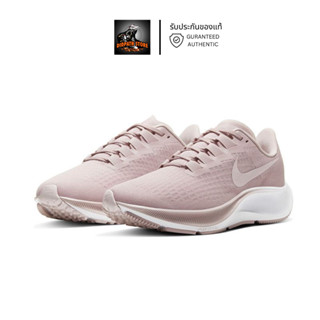 รับประกันของแท้ ✅รองเท้าวิ่งไนกี้หญิง WMNS NIKE AIR ZOOM PEGASUS 37 สี CHAMPAGNE/BARELY ROSE-WHITE (BQ9647 601)