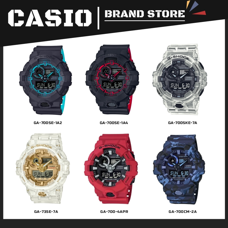 (ส่งฟรี) CASIO G-SHOCK WATCH รุ่น GA-700 GA-700SKE-7A GA-735E-7A คาสิโอ ดู นาฬิกาข้อมือผู้หญิง นาฬิกาข้อมือผู้ชาย