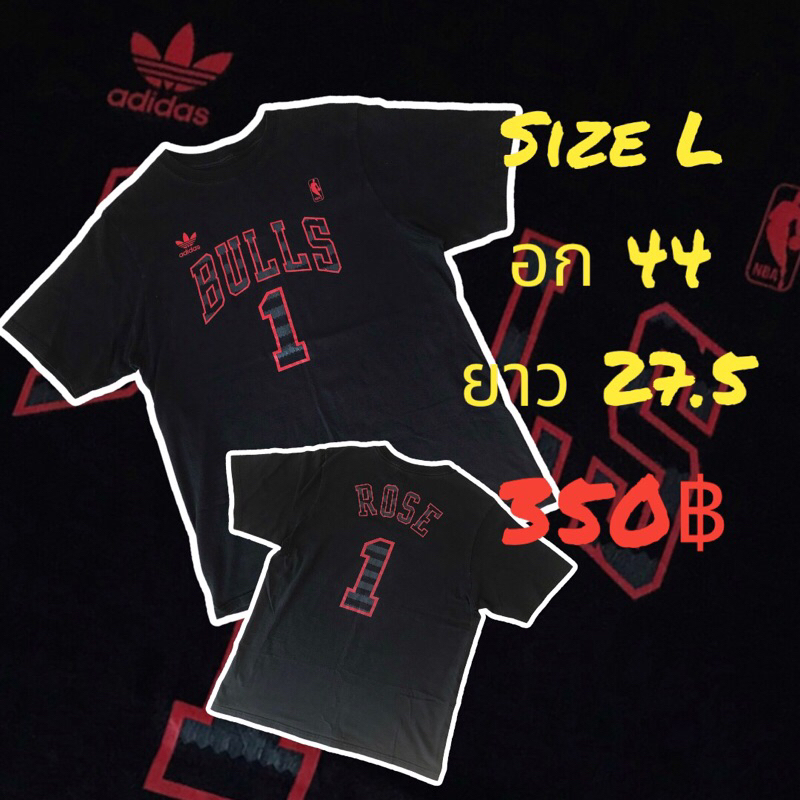 เสื้อยืดNBA chicaco bull