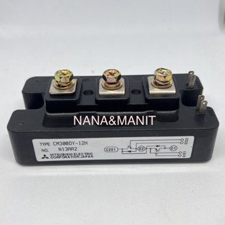 CM300DY-12H IGBT MODULE พร้อมส่งจากไทย