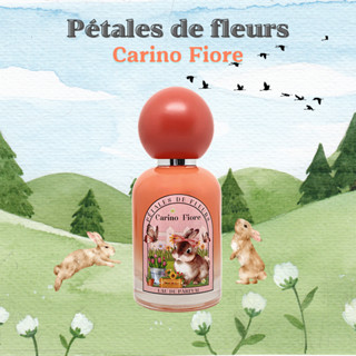 Pétales de Fleurs Carino Fiore EDP