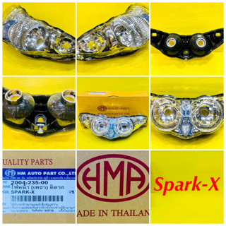 ไฟหน้า ตาเพชร Spark-X (นกฮูก) : HMA