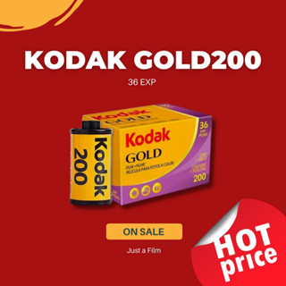 ฟิล์มสี Kodak Gold200 ฟิล์ม 35mm ฟิล์มถ่ายรูป โกดัก