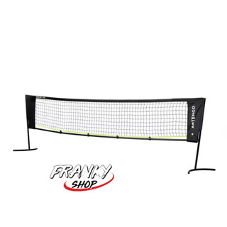 เน็ตเทนนิส 3 เมตร ตาข่ายเทนนิส ตาข่าย สำหรับกีฬาเทนนิส แบดมินตัน Tennis Net 3 Metres