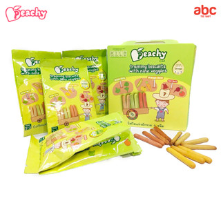 Peachy ขนมเด็ก บิสกิตแท่งผักรวม 9 ชนิด Training Biscuit with Nine Veggies (12 ซอง) สำหรับเด็ก 1 ปีขึ้นไป รูปที่ 8