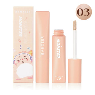 คอนซีลเลอร์ Banxeer Soft &amp; Invisible Monster Concealer แบงเซียร์ ปกปิด 03