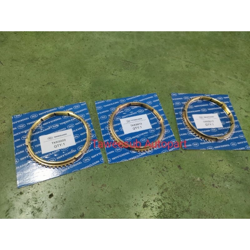 เฟืองทองเหลืองเกียร์ 5-6 ISUZU D-MAX 1.9 ดีแม็ก 1.9 DDI /เดี่ยว DCIF-0010