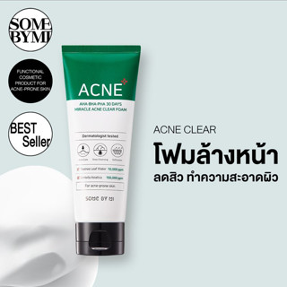 Some By Mi AHA-BHA-PHA Acne Clear Foam 100ml