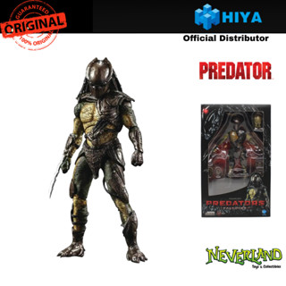 Hiya Toys PREDATORS - Falconer Predator Action Figure Exquisite Mini Series 1:18