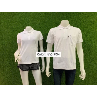 เสื้อโปโลสีขาว-สีดำ ผ้านิ่ม ใส่สบาย ร้านรับประกัน งานแบรนด์ตรากวางแท้🦌