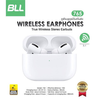 BLL765 Wireless Earphones หูฟังไร้สาย TWS