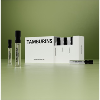 Tamburins Perfume Discovery Trio Set (Berga Sandal 2ml + Chamo 2ml + Bilingual 2ml) / White Darjeeling 2ml