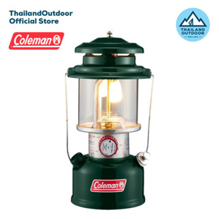 Coleman JP 286A One Mantle Lantern