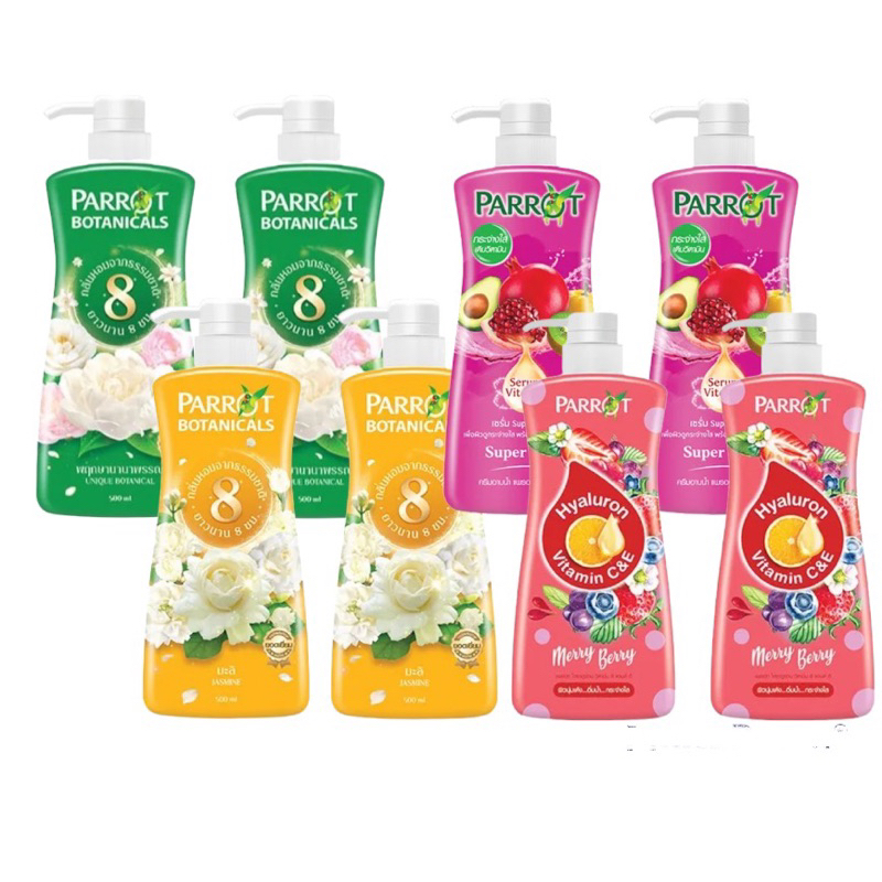 (แพ็ค 2 ขวด) Parrot ครีมอาบน้ำ นกแก้ว แพรอท พฤกษานานาพรรณ ขนาด 450-500 มล.