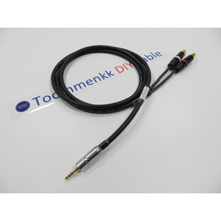 สายสัญญาณเสียง Mogami 2534 AUX Mini3.5 Furukawa ชุบทอง to Rca Yongsheng/Neutrik