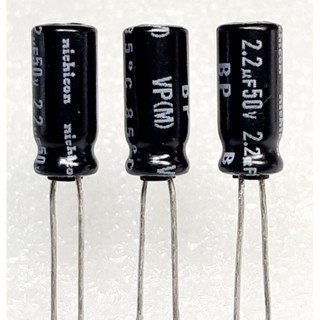 Nichicon VP BP 2.2uf 50v Bipolar Capacitor ตัวเก็บประจุ ชนิด ไม่มีขั้ว