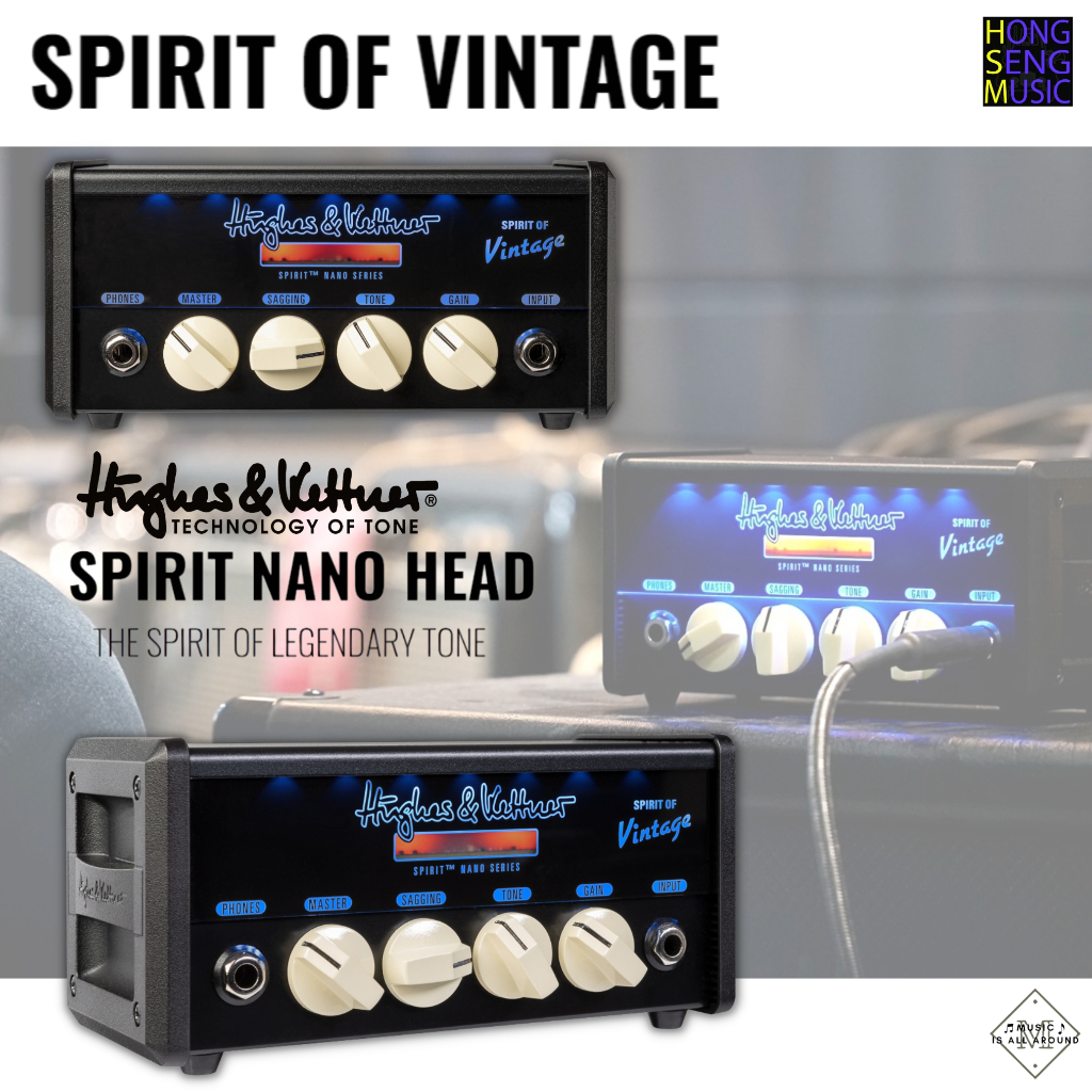 หัวแอมป์กีตาร์ไฟฟ้าขนาด 25W hughes & kettner รุ่น SPIRIT OF VINTAGE