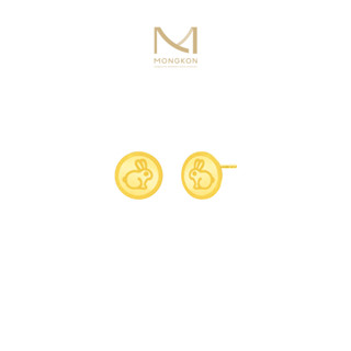 Mongkon Gold ทองคำแท้บริสุทธิ์สูง 96.5% ต่างหู ครึ่งสลึง - 1 สลึง Golden Rabbit