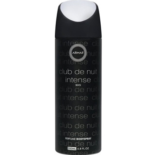 Armaf club de nuit intense man body spray 200ml