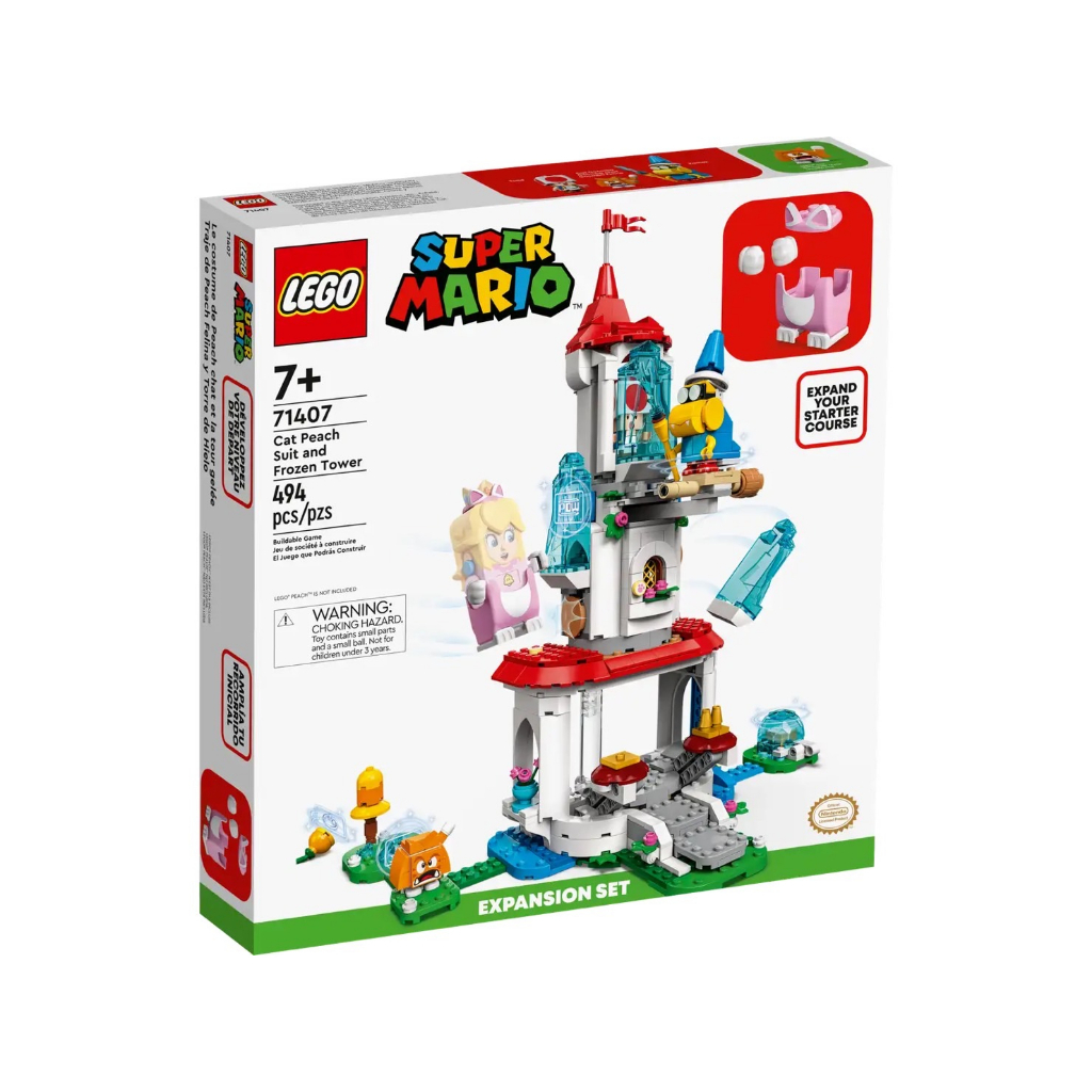 LEGO® Super Mario™ 71407 Cat Peach Suit and Frozen Tower Expansion Set - เลโก้ใหม่ ของแท้ 💯% กล่องสว