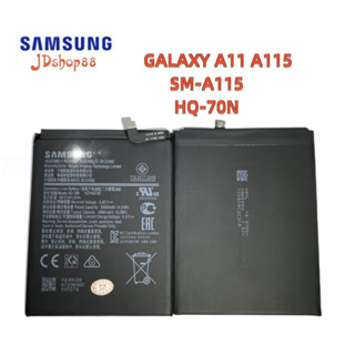 แบตเตอรี่ HQ-70N สำหรับ Samsung GALAXY A11 A115 SM-A115 4000MAh