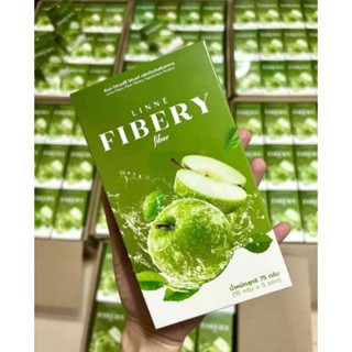 Linne Fibery Fiber 🍏 ลินเน่ไฟเบอร์💚 ลินเน่ 1 กล่อง/5ซอง