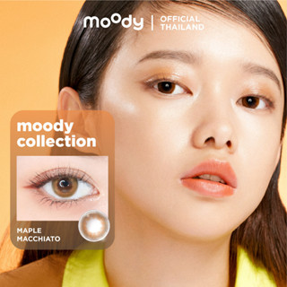 moody Maple Macchiato (Maple-Brown) มูดี้ คอนแทคเลนส์ รายเดือน