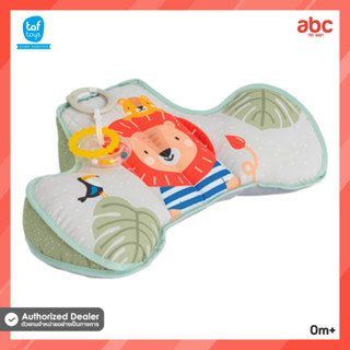 Taf Toys หมอนเด็ก Savannah Tummy-time Pillow ของใช้เด็ก 0 เดือน ขึ้นไป