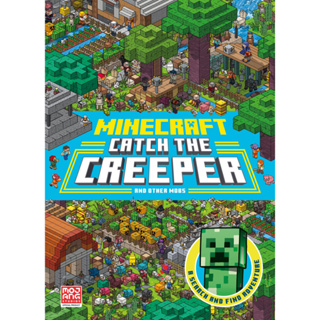 Minecraft Catch the Creeper and Other Mobs : A Search and Find Adventure Paperback English Mojang AB