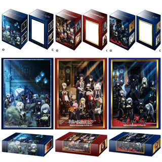 Bushiroad Sleeve &amp; Deck Holder V3 &amp; Storage V2 Kage no Jitsuryokusha ni Naritakute! : Key Visual Cid ver., Shadow ver.