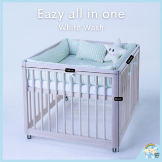 เตียงนอนเด็ก  รุ่น Eazy all in one - White Wash