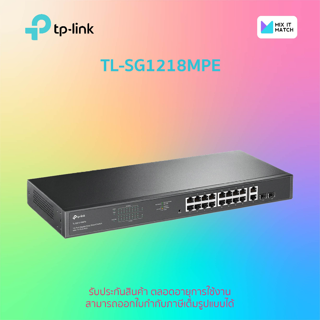 TP-Link TL-SG1218MPE 18-Port Gigabit Easy Smart Switch with 16-Port PoE+ (TL-SG1218MPE)