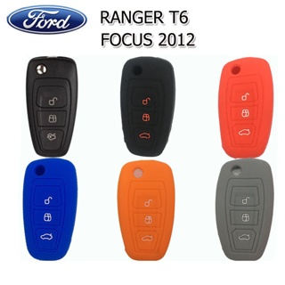 ปลอกกุญแจรีโมทรถยนต์ฟอร์ด Ford Ranger/Focus ปี 2016 กุญแจพับเคสซิลิโคนหุ้มรีโมทกันรอย ซองใส่รีโมทกันกระแทกยางหนานุ่มมือ