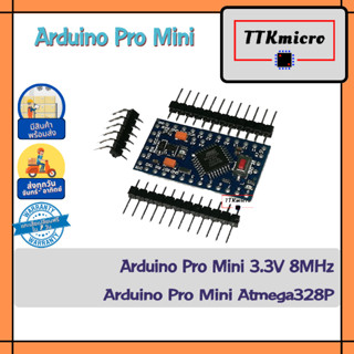 Arduino Pro Mini 8MHz 3.3V  Atmega328P