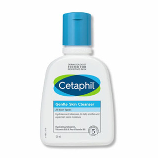 เซตาฟิล Cetaphil Gentle Skin Cleanser For All Skin Types 125ml