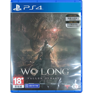 [Game] NEW!! PS4 Wo Long: Fallen Dynasty (Z3/Eng)