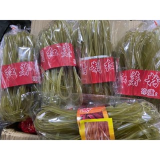 เส้นมัน เส้นหม่าล่า ขนาด400กรัม เส้นใหญ่ 红薯粉宽400g